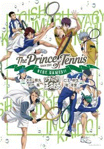 网球王子BEST GAMES