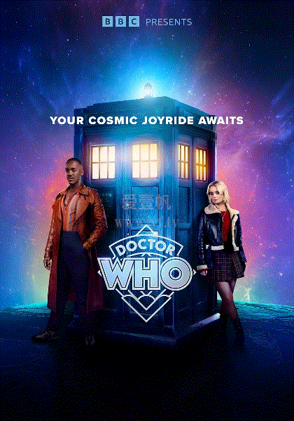 神秘博士第14季