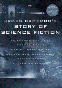 詹姆斯·卡梅隆的科幻小说轶事