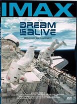IMAX执着的梦想