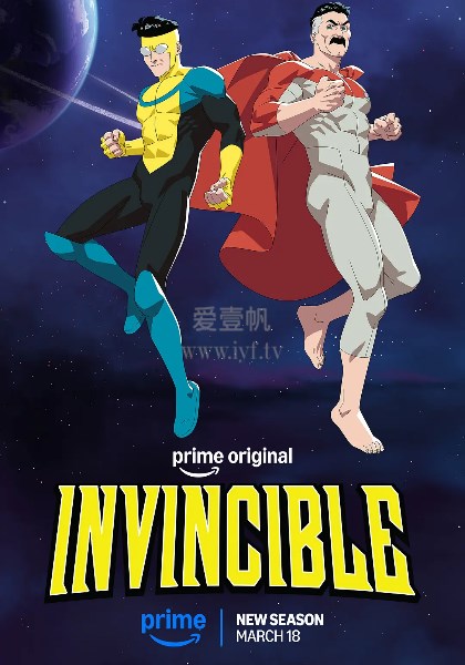 无敌少侠第4季