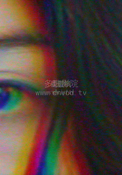 双