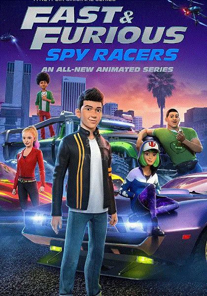 速度与激情：间谍赛车手第3季