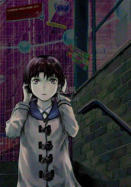 玲音