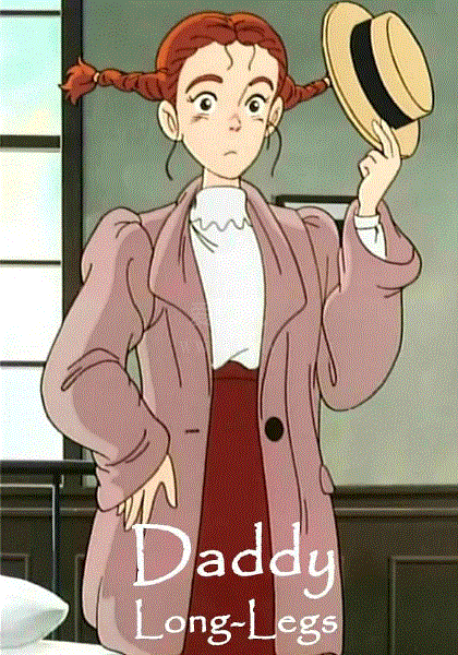 长腿叔叔