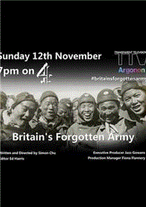 中国劳工兵团：英国被遗忘的军队