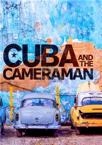 古巴与摄影师