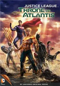 正义联盟：亚特兰蒂斯王座