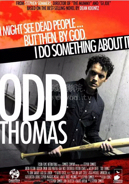 小镇怪客托马斯