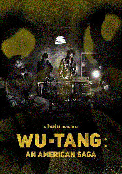 武当派：美国传奇第2季