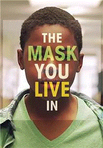 面具人生