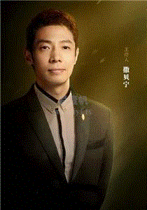 故事里的中国第2季