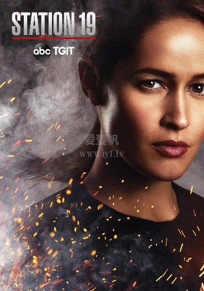 19号消防局第2季