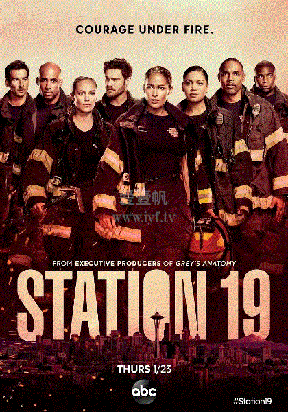 19号消防局第3季