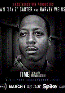 光阴为何度：卡利夫宾特的故事第1季