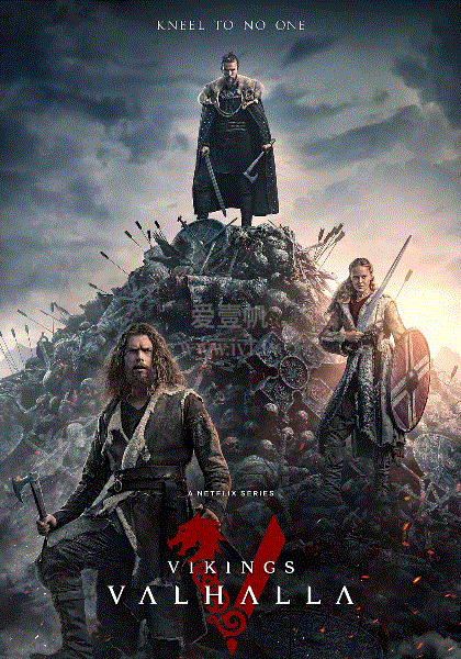 维京传奇：英灵神殿第1季