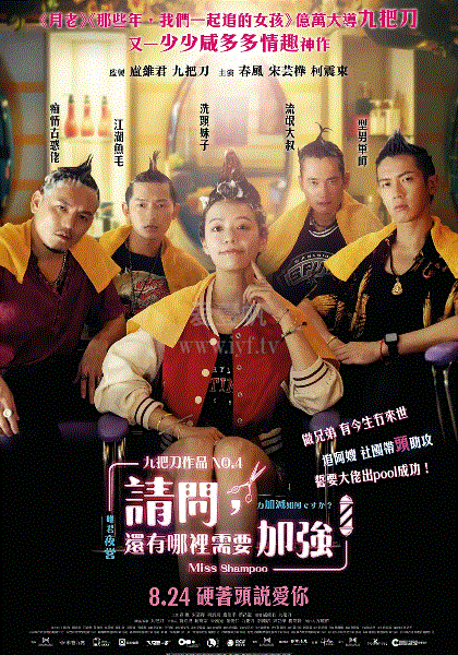 请问，还有哪里需要加强