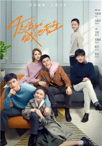 你是我的城池营垒