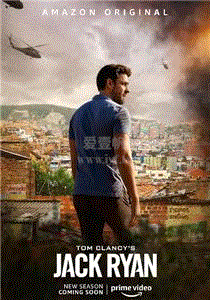 杰克·莱恩第2季