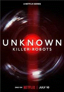 地球未知档案：杀手机器人