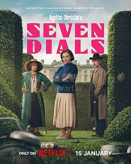 阿加莎·克里斯蒂之七面钟