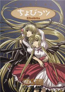 人形电脑天使心