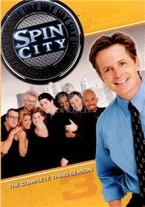 政界小人物第3季