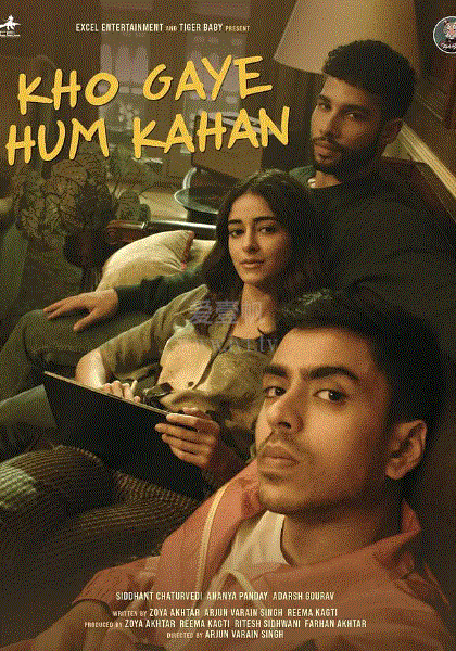 我们的虚实人生