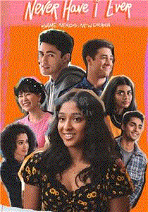 好想做一次第3季