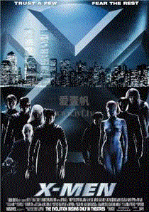 X战警