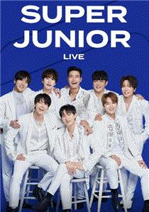 Super Junior回归秀