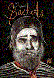 小丑梦摇篮第2季