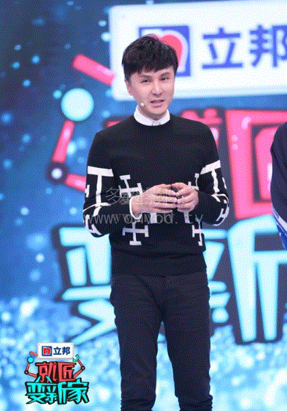 就匠变新家第3季