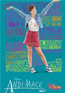 安迪·麦克第2季