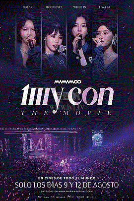 MAMAMOO：世界巡回全纪录