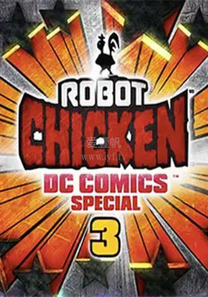 机器鸡：星球大战3