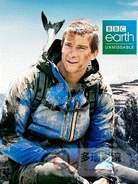 贝爷的英国大冒险