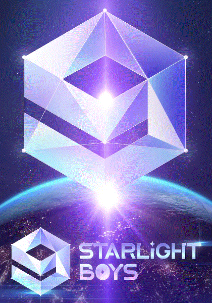 星光闪耀的少年