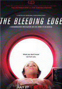 尖端医疗的真相：你安全吗