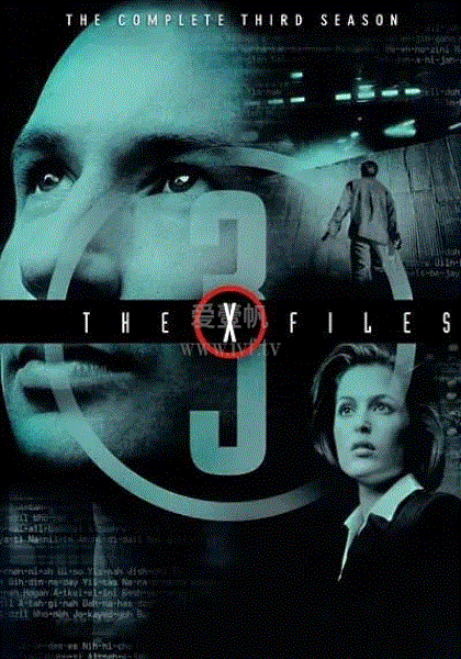 X档案第3季
