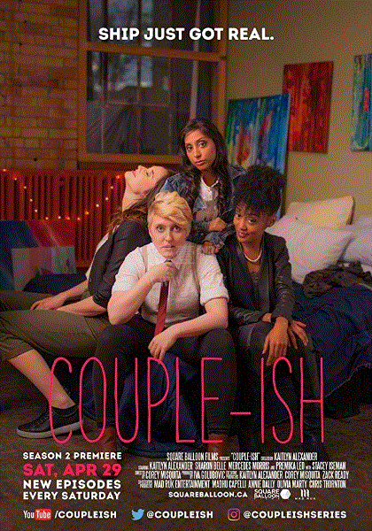 情侣恋爱式第1季