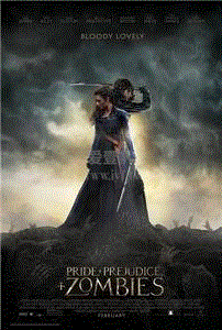 傲慢与偏见与僵尸