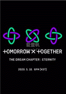 TOMORROW X TOGETHER回归秀