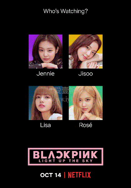 BLACKPINK：照亮天空