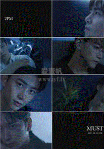 2PM回归秀MUST