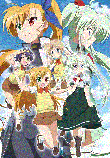 魔法少女奈叶第4季