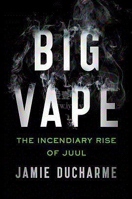 电子烟揭秘：Juul的崛起与崩坏