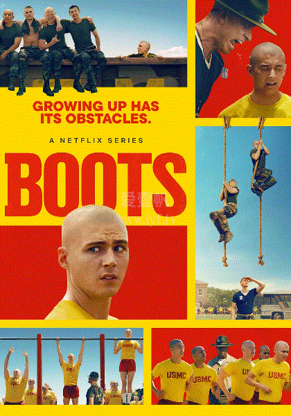 军靴男孩