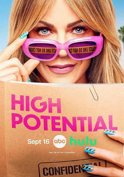 潜能探案组第2季