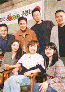 青春纪录片，再次二十岁